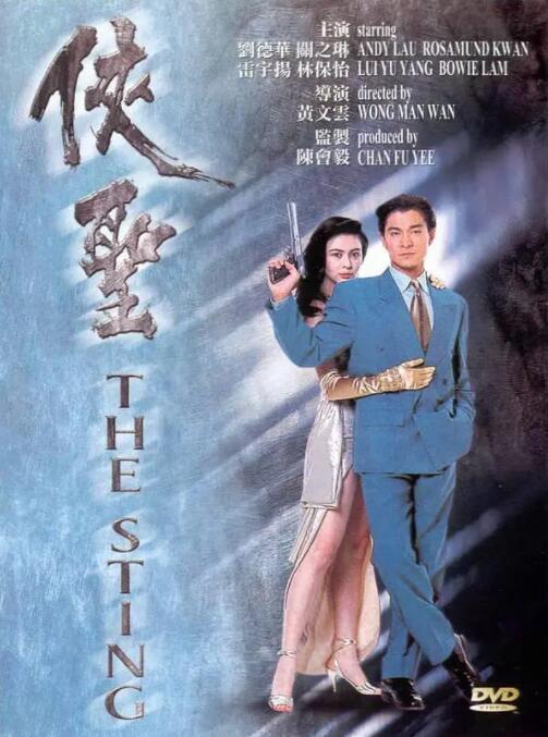 男女性高爱潮免费的国产